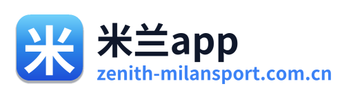 米兰app Logo